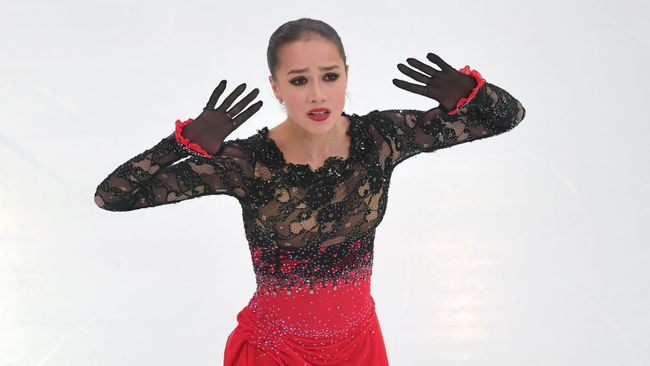 Алина Загитова