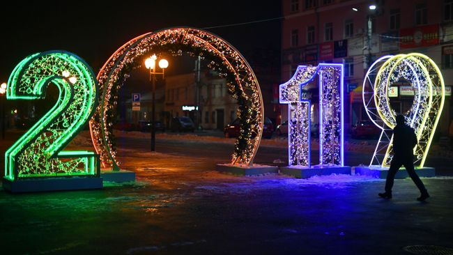 Тула — новогодняя столица России Тула — новогодняя столица России