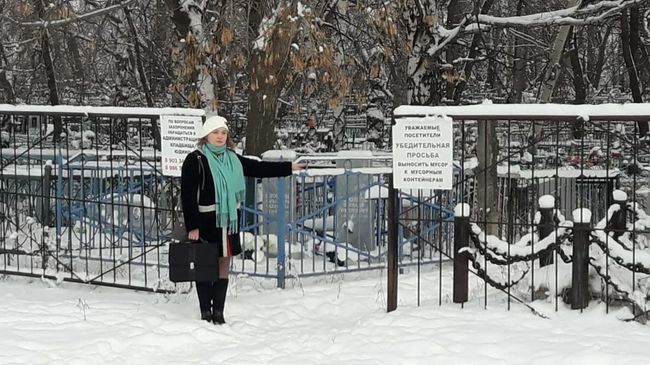 Кладбище через дорогу от микрорайона Кладбище через дорогу от микрорайона