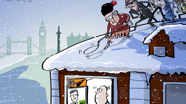 Охота на ведьм Охота на ведьм