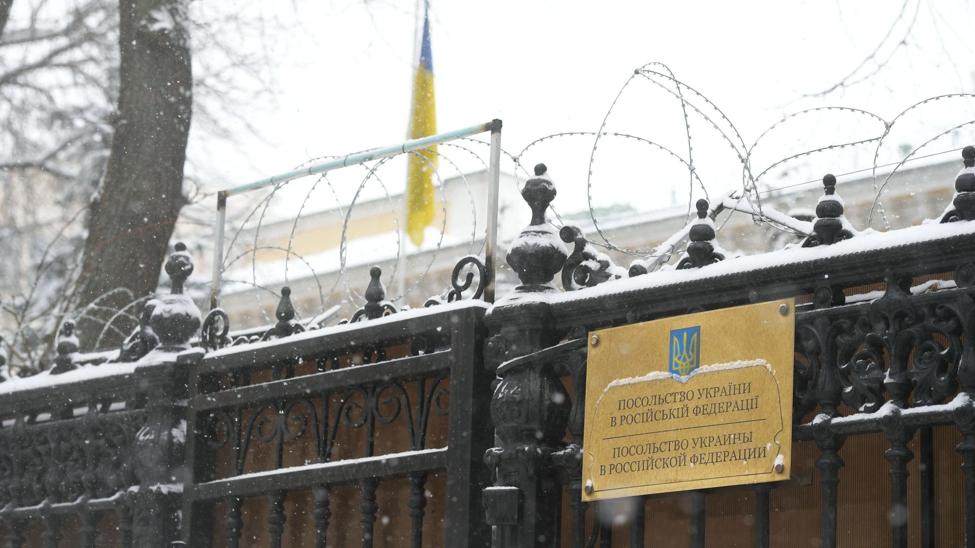 Посольство Украины в Москве Посольство Украины в Москве - РИА Новости, 1920, 15.01.2026