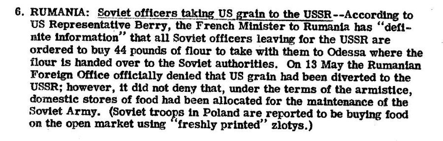 Фрагмент сводки донесений разведки США от 15 мая 1947 года Фрагмент сводки донесений разведки США от 15 мая 1947 года
