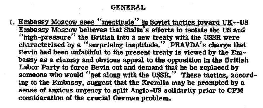 Фрагмент сводки донесений разведки США от 28 января 1947 года Фрагмент сводки донесений разведки США от 28 января 1947 года
