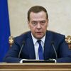 Председатель правительства РФ Дмитрий Медведев проводит заседание правительства РФ. 26 декабря 2018 Председатель правительства РФ Дмитрий Медведев проводит заседание правительства РФ. 26 декабря 2018