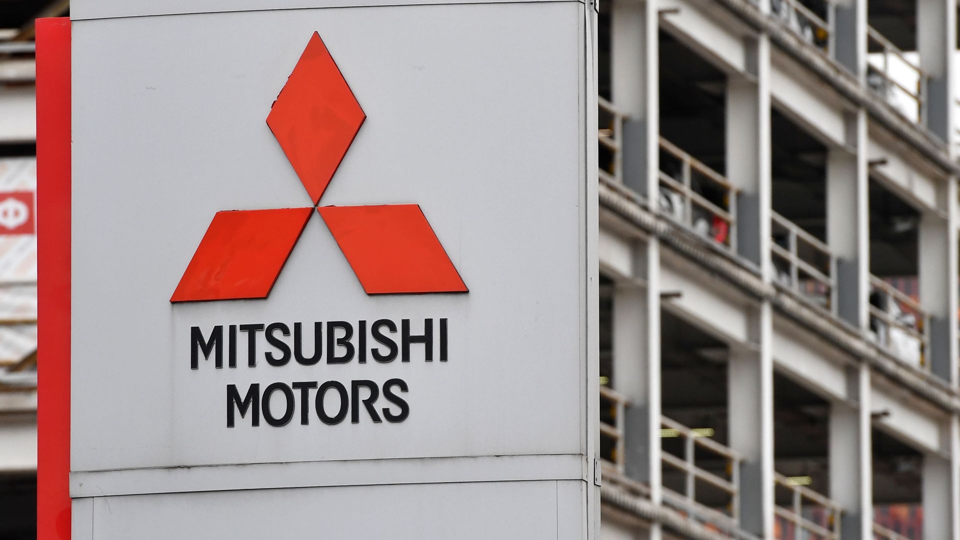 Логотип японской автомобилестроительной компании Mitsubishi Логотип японской автомобилестроительной компании Mitsubishi - РИА Новости, 1920, 18.07.2023