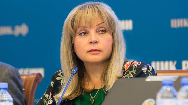 Глава ЦИК Элла Памфилова