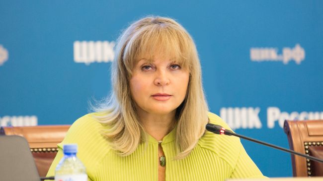 Глава ЦИК Элла Памфилова Глава ЦИК Элла Памфилова