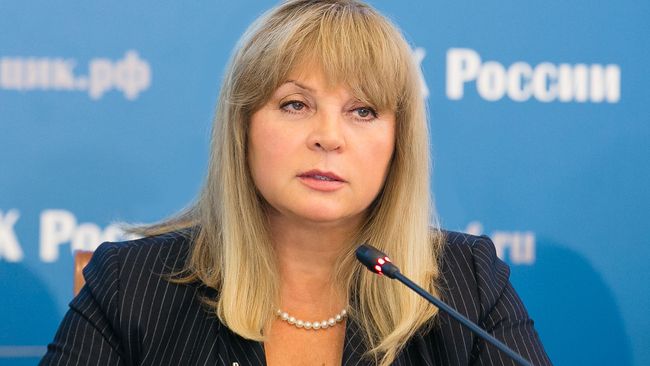 Глава ЦИК Элла Памфилова Глава ЦИК Элла Памфилова