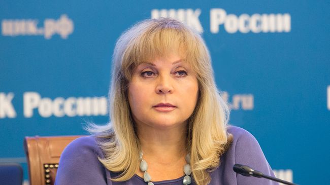 Глава ЦИК РФ Элла Памфилова Глава ЦИК РФ Элла Памфилова