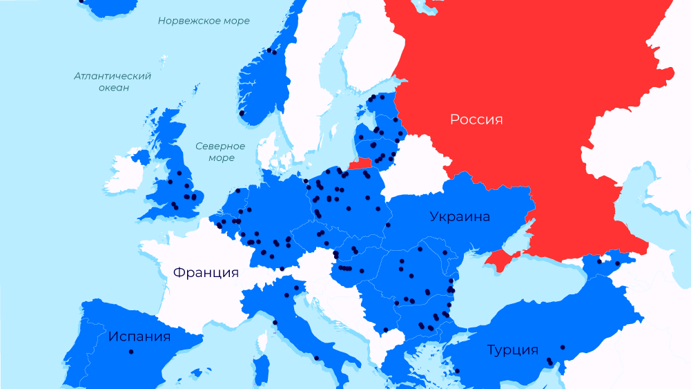 Вооруженные силы НАТО в Европе Вооруженные силы НАТО в Европе