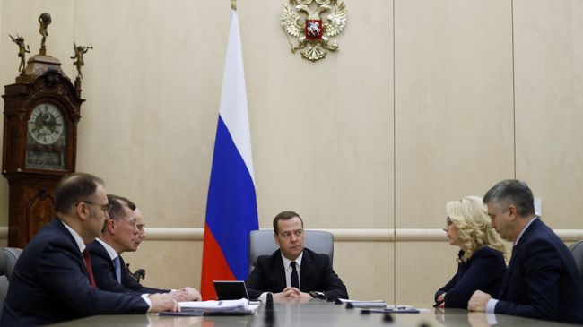 Дмитрий Медведев проводит совещание по вопросам пенсионной реформы. 27 декабря 2018 Дмитрий Медведев проводит совещание по вопросам пенсионной реформы. 27 декабря 2018
