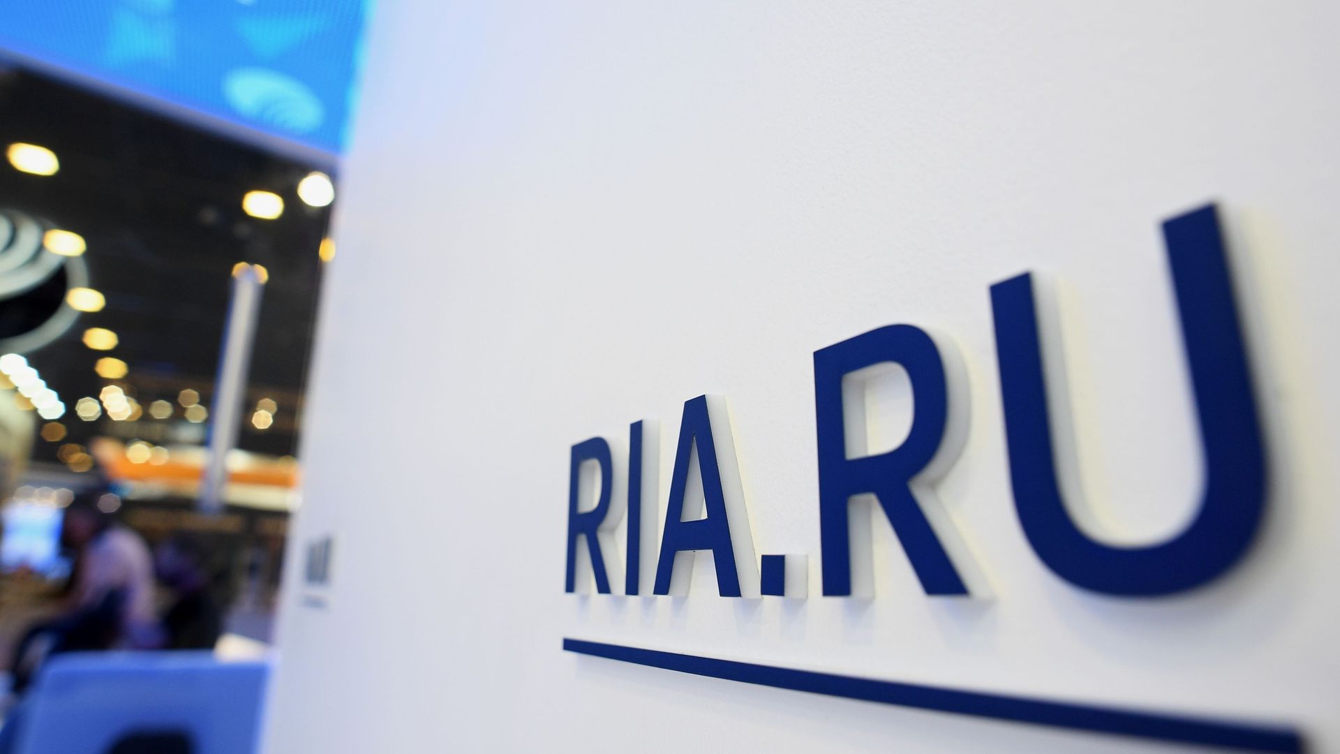 Логотип сайта Ria.ru Логотип сайта Ria.ru - РИА Новости, 1920, 03.06.2022