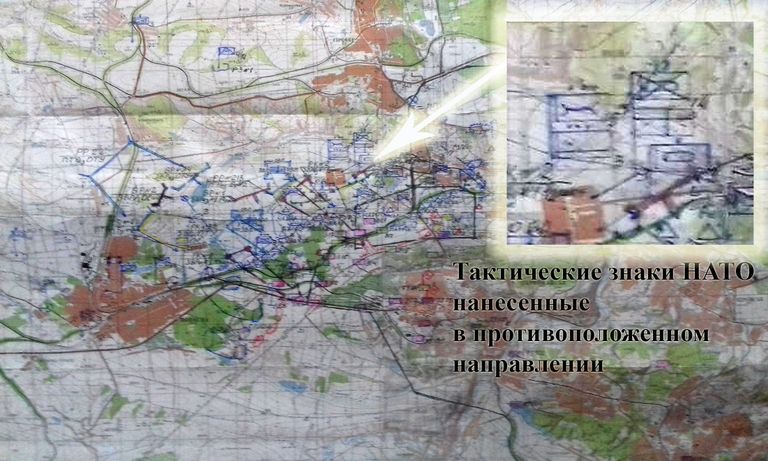 Рабочие карты командиров ВС Украины, которые попали в распоряжение Народной милиции ЛНР Рабочие карты командиров ВС Украины, которые попали в распоряжение Народной милиции ЛНР