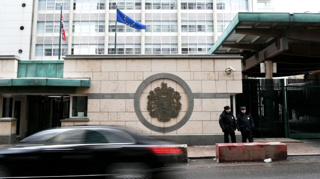 Посольство Великобритании в Москве Посольство Великобритании в Москве