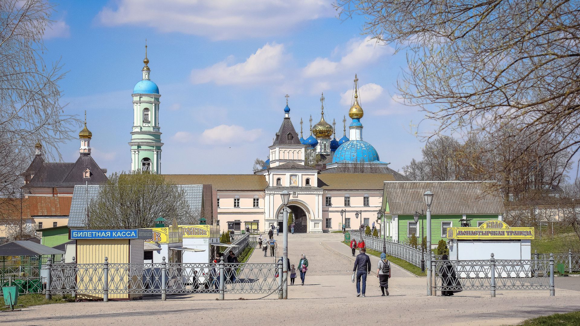 Оптина пустынь Оптина пустынь - РИА Новости, 1920, 06.05.2024