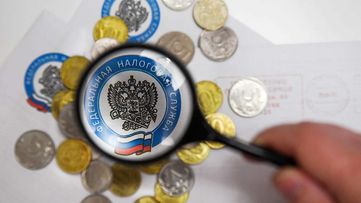 Монеты России и конверты с логотипом ФНС РФ - РИА Новости, 1920, 10.03.2026