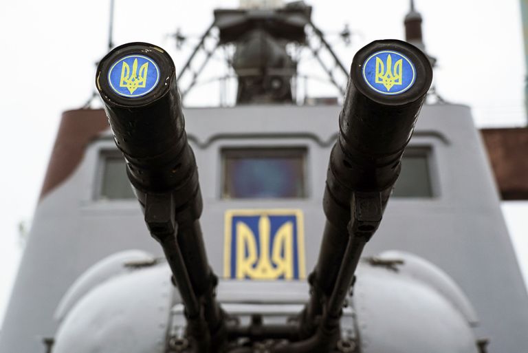 Корабль береговой охраны Украины Корабль береговой охраны Украины