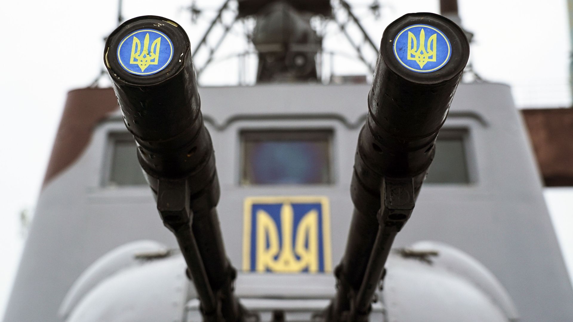 Корабль береговой охраны Украины Корабль береговой охраны Украины - РИА Новости, 1920, 06.07.2020