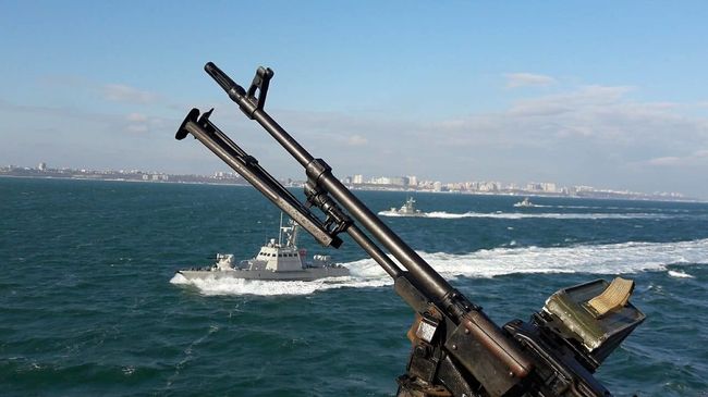 Военно-морские силы Украины Военно-морские силы Украины