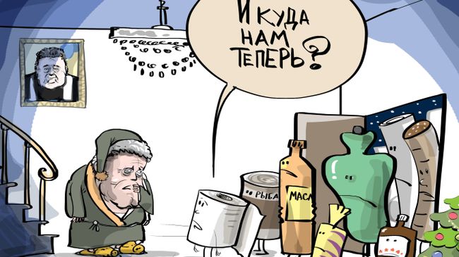 Цена вопроса Цена вопроса