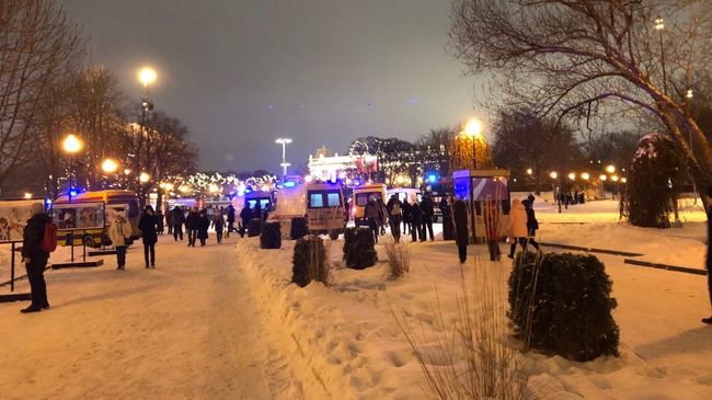 Обрушение перехода в Парке Горького Обрушение перехода в Парке Горького