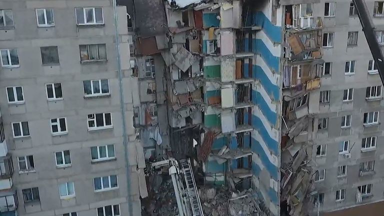 Последствия взрыва газа в Магнитогорске. Съемка с дрона Последствия взрыва газа в Магнитогорске. Съемка с дрона