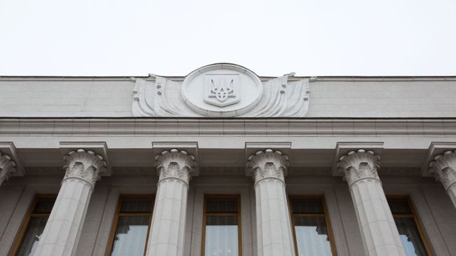 Здание Верховной рады Украины в Киеве Здание Верховной рады Украины в Киеве