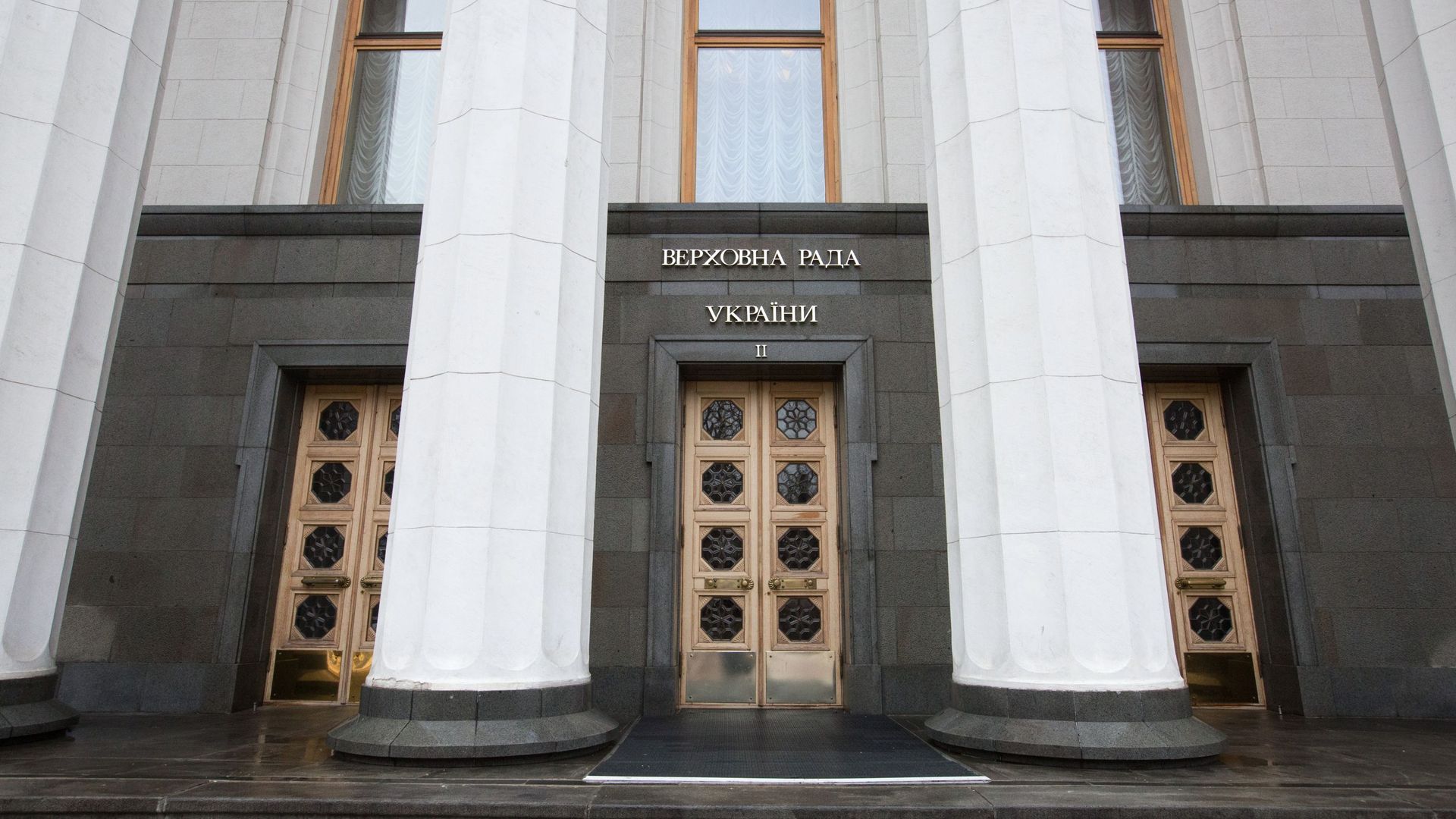 Здание Верховной рады Украины в Киеве Здание Верховной рады Украины в Киеве - РИА Новости, 1920, 13.01.2025