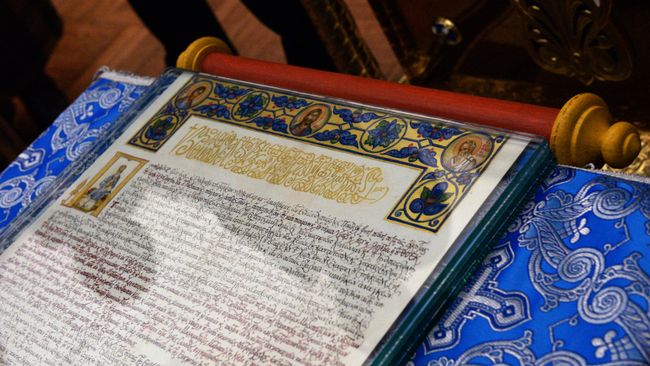 Томос об автокефалии Украинской православной церкви привезли в Киев