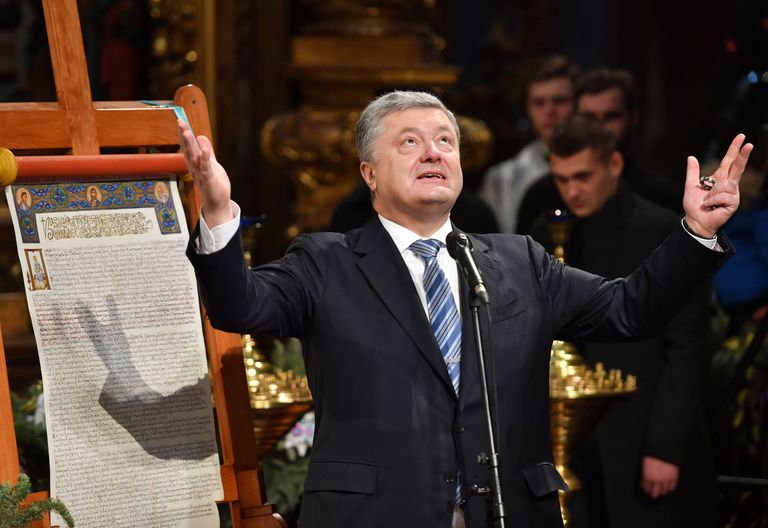 Президент Украины Петр Порошенко выступат перед томосом Президент Украины Петр Порошенко выступат перед томосом