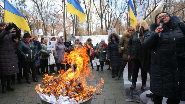 Акция протеста в Киеве Акция протеста в Киеве