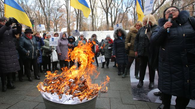 Акция протеста в Киеве