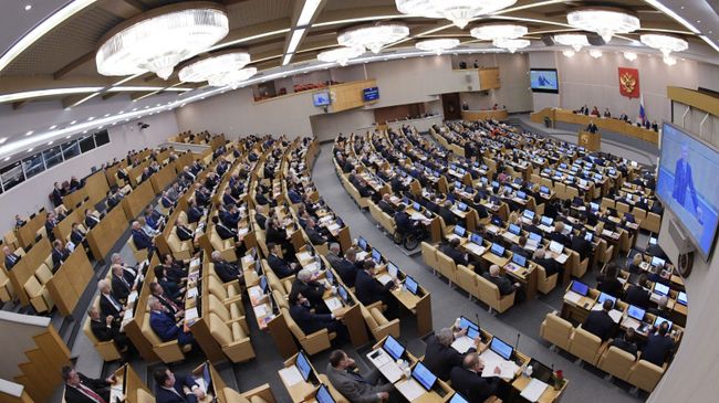 Пленарное заседание Госдумы России Пленарное заседание Госдумы России
