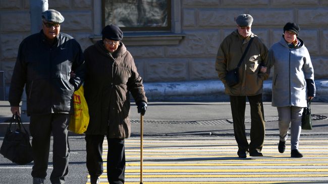 Пенсионеры Пенсионеры