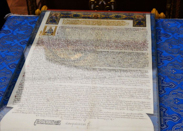 Документ содержащий решение Священного Синода Вселенского патриархата о предоставлении автокефалии Украинской православной церкви