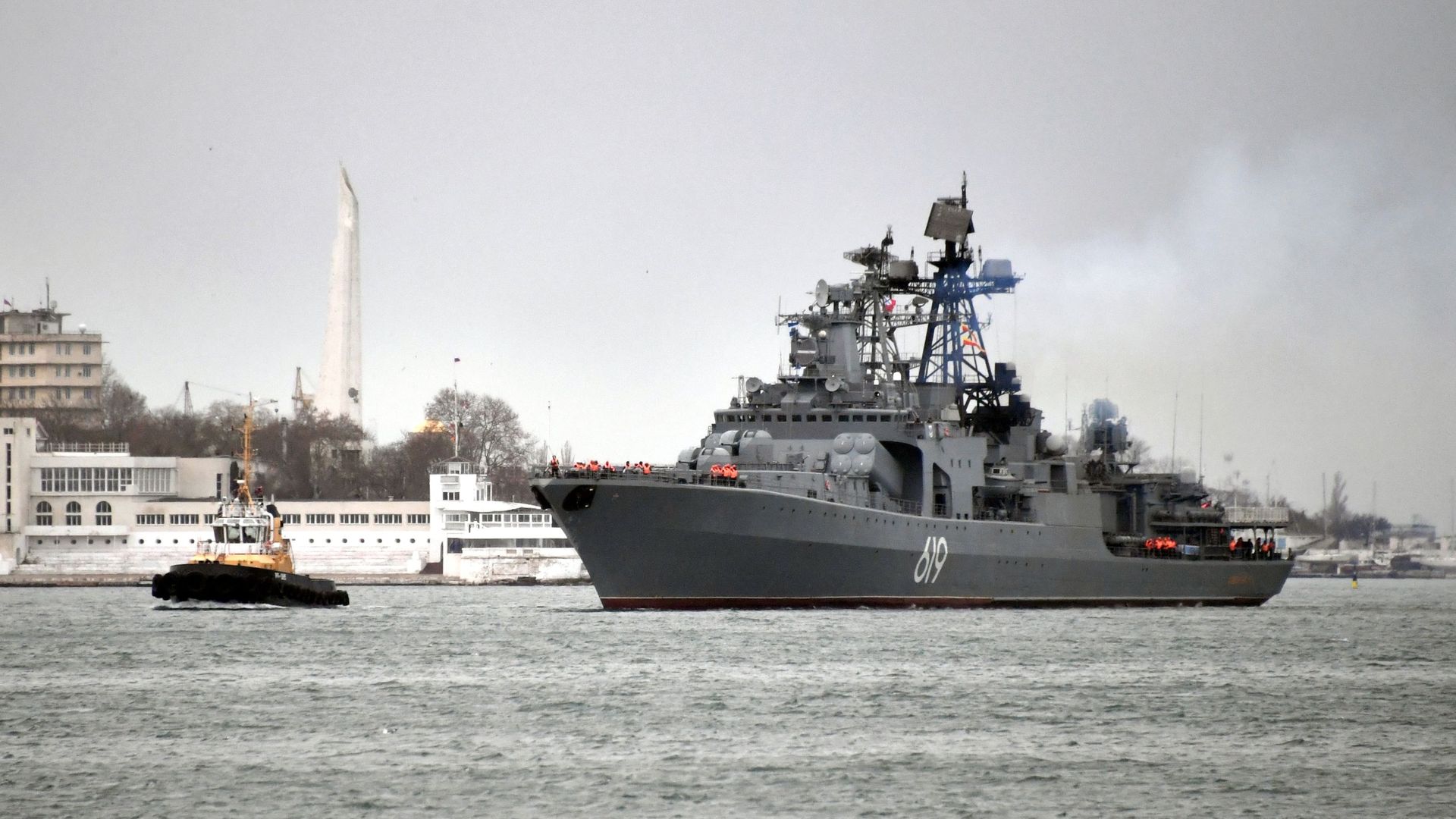 Большой противолодочный корабль Северного флота Североморск Большой противолодочный корабль Северного флота Североморск - РИА Новости, 1920, 19.04.2022