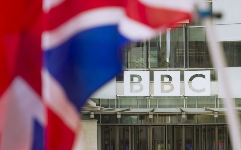 Офис телерадиовещательной корпорации BBC в Лондоне