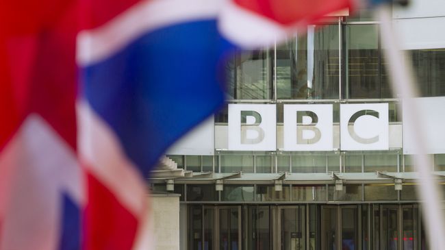 Офис телерадиовещательной корпорации BBC в Лондоне Офис телерадиовещательной корпорации BBC в Лондоне