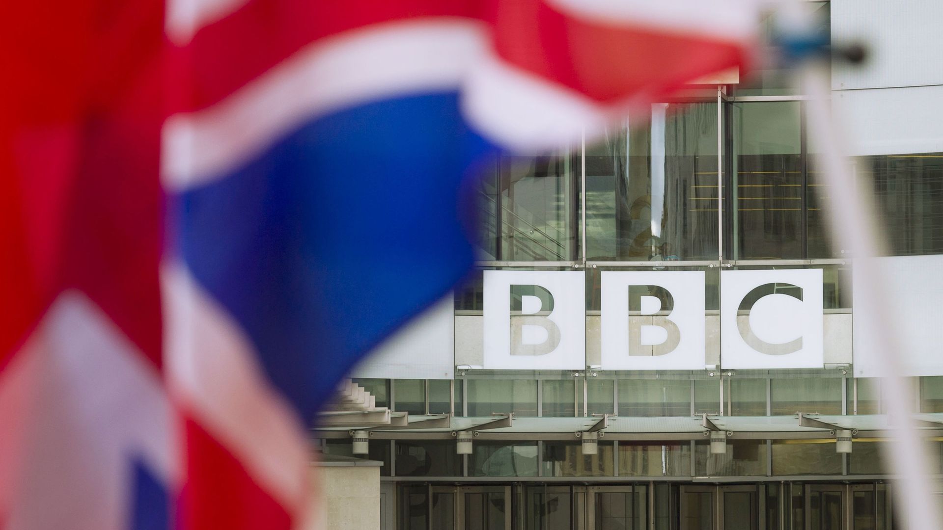 Офис телерадиовещательной корпорации BBC в Лондоне Офис телерадиовещательной корпорации BBC в Лондоне - РИА Новости, 1920, 16.03.2022