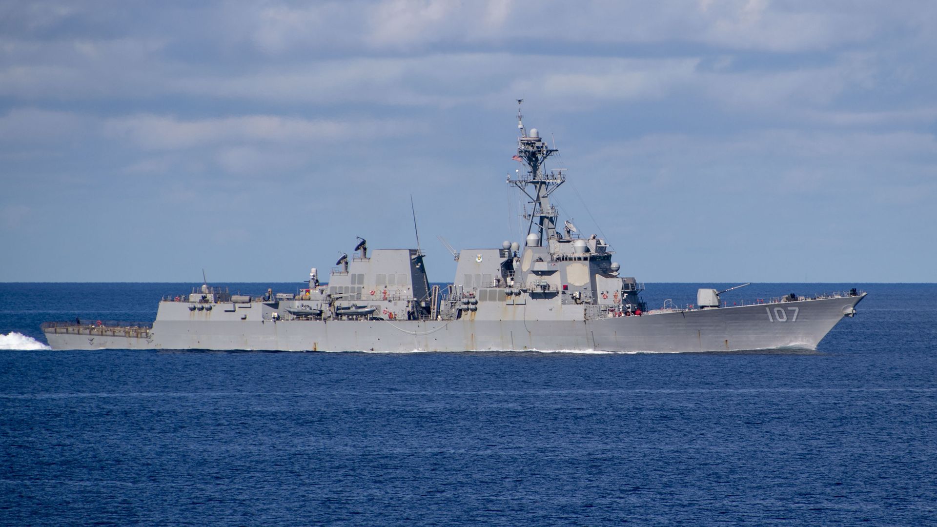 Ракетный эсминец ВМС США Грейвли Ракетный эсминец ВМС США Грейвли - РИА Новости, 1920, 31.12.2023