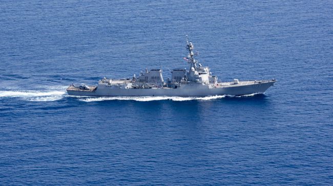 Ракетный эсминец ВМС США Грейвли Ракетный эсминец ВМС США Грейвли