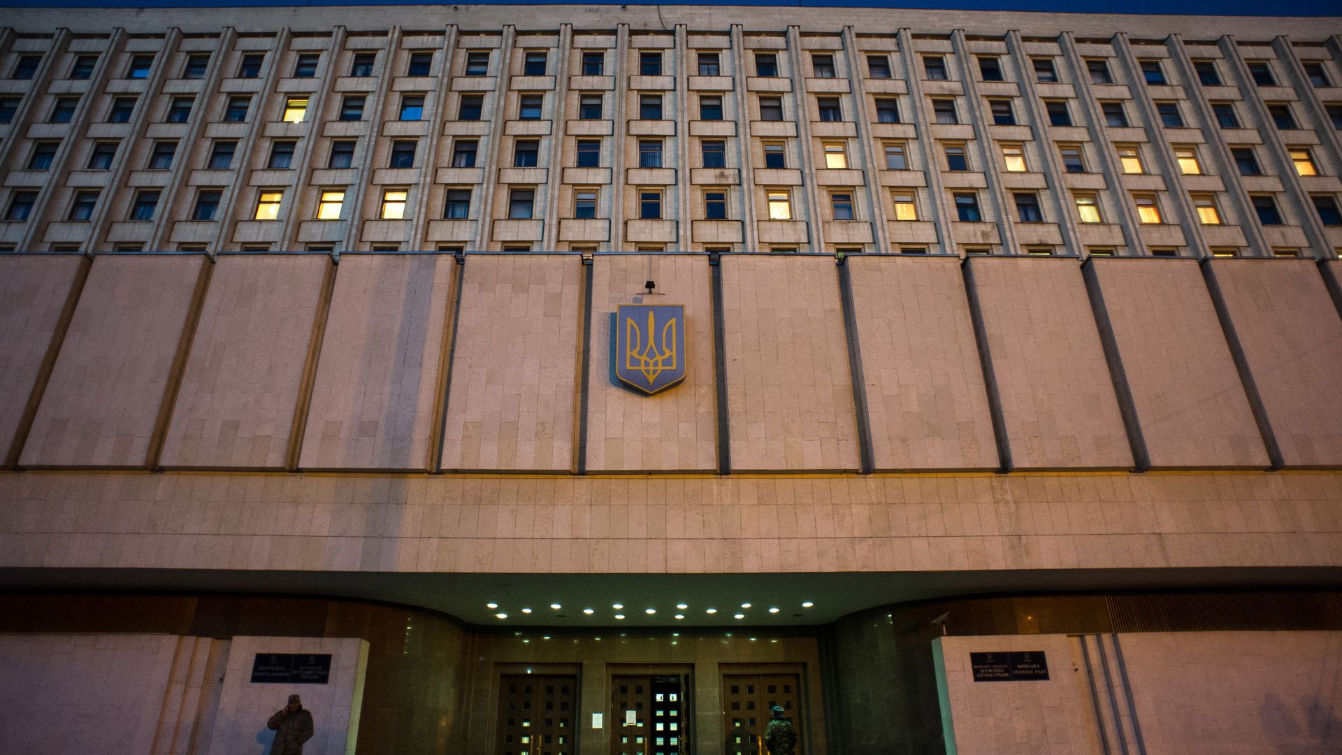 Здание Центральной избирательной комиссии Украины Здание Центральной избирательной комиссии Украины - РИА Новости, 1920, 23.12.2021