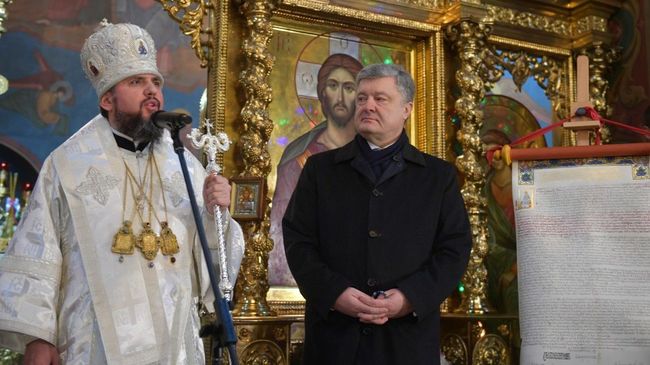 Президент Украины Петр Порошенко в Виннице. 13 января 2019 Президент Украины Петр Порошенко в Виннице. 13 января 2019