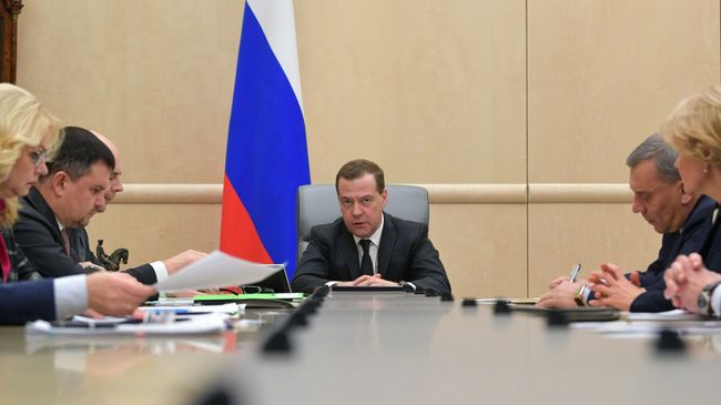 Председатель правительства РФ Дмитрий Медведев проводит совещание с вице-премьерами РФ. 14 января 2019 Председатель правительства РФ Дмитрий Медведев проводит совещание с вице-премьерами РФ. 14 января 2019