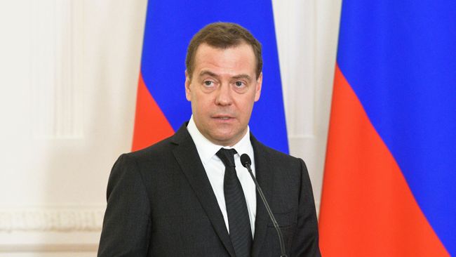 Председатель правительства РФ Дмитрий Медведев выступает на церемонии вручения премий правительства РФ 2018 года в области средств массовой информации Председатель правительства РФ Дмитрий Медведев выступает на церемонии вручения премий правительства РФ 2018 года в области средств массовой информации