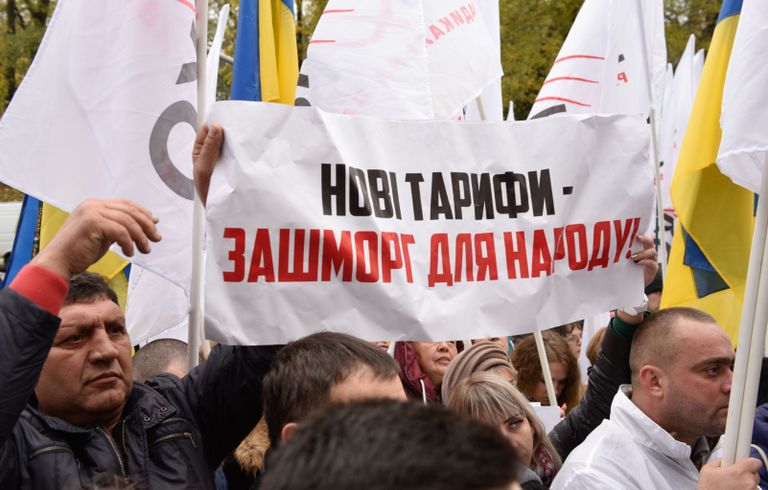 Участники акции против повышения тарифов на газ в Киеве