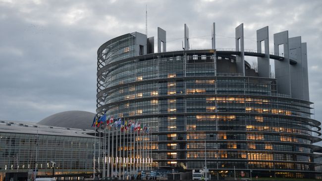 Здание Европейского парламента в Страсбурге Здание Европейского парламента в Страсбурге