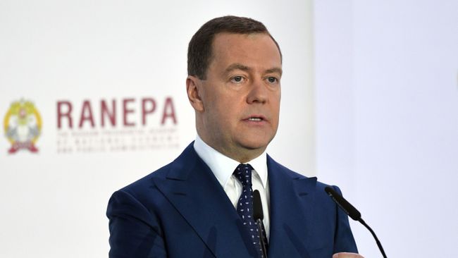 Председатель правительства РФ Дмитрий Медведев на Гайдаровском форуме. 15 января 2019 Председатель правительства РФ Дмитрий Медведев на Гайдаровском форуме. 15 января 2019
