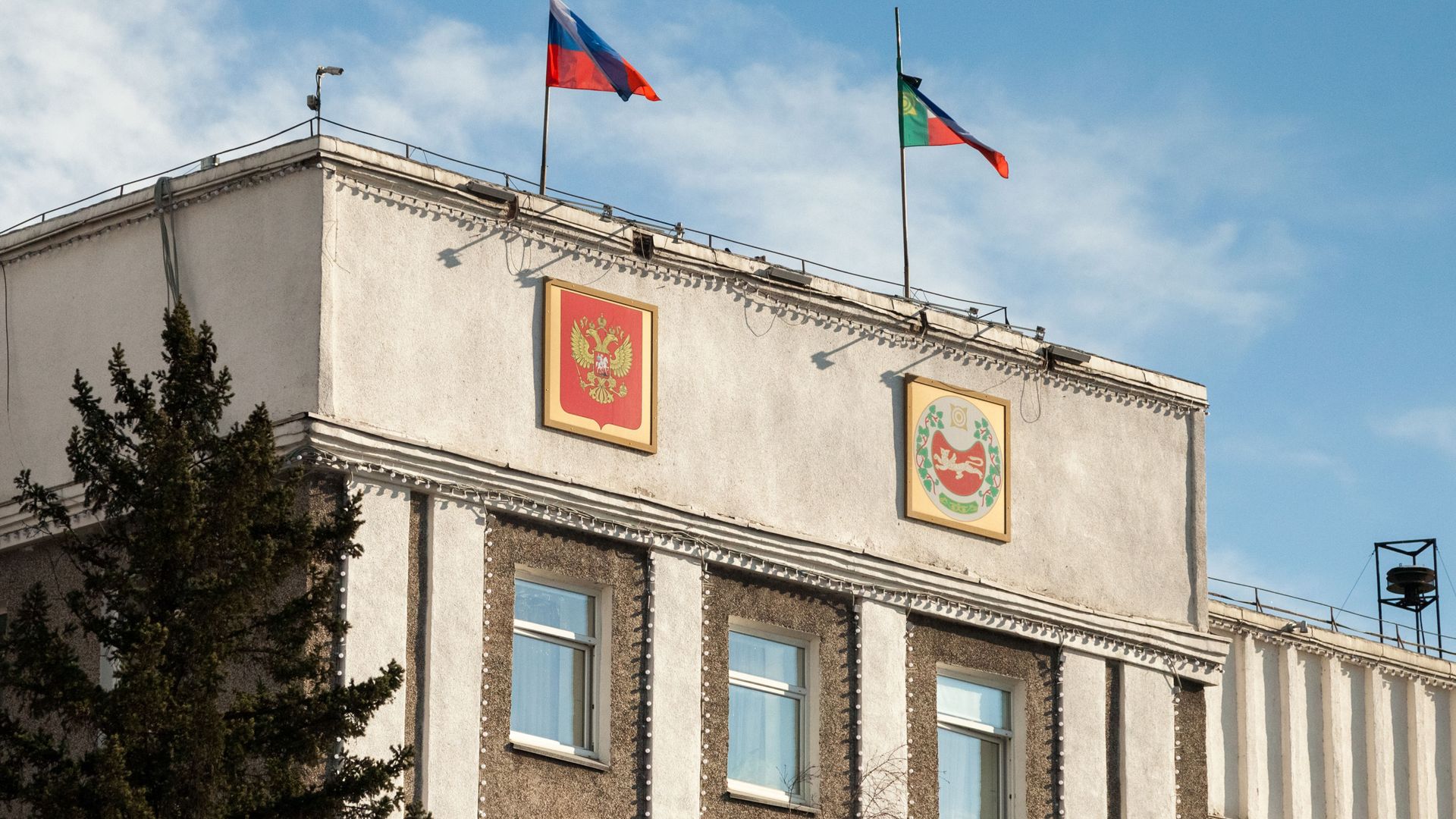 Здание правительства Республики Хакасия Здание правительства Республики Хакасия - РИА Новости, 1920, 03.11.2021