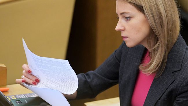 Заместитель председателя комитета Государственной Думы РФ по безопасности и противодействию коррупции Наталья Поклонская Заместитель председателя комитета Государственной Думы РФ по безопасности и противодействию коррупции Наталья Поклонская